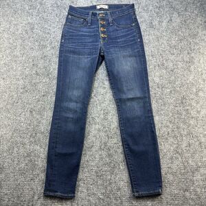 Madewell Jeans Women 25 Petite Blue Skinny Button Fly High-Rise
